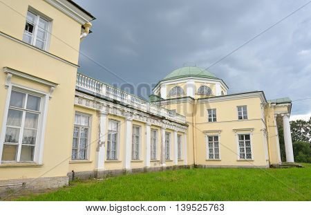 Chernysheva Palace - old manor graph Chernyshev in St.Petersburg Russia.