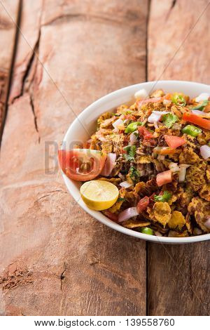 Chana chor garam , indian roadside spicy chat or snack food