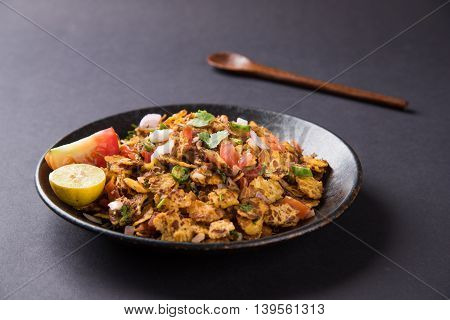 Chana chor garam , indian roadside spicy chat or snack food