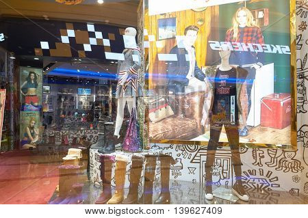 MACAO, CHINA - FEBRUARY 16, 2016: inside of Shoppes at Sands Cotai Centra. Shoppes at Sands Cotai Central is a large shopping mall in Macao