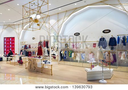 MACAO, CHINA - FEBRUARY 16, 2016: inside of Shoppes at Sands Cotai Centra. Shoppes at Sands Cotai Central is a large shopping mall in Macao