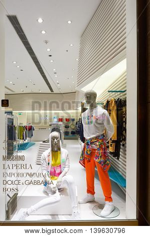 MACAO, CHINA - FEBRUARY 16, 2016: inside of Shoppes at Sands Cotai Centra. Shoppes at Sands Cotai Central is a large shopping mall in Macao