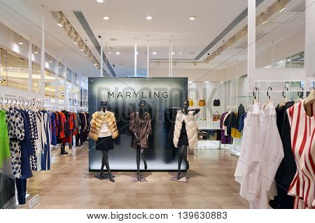 MACAO, CHINA - FEBRUARY 16, 2016: inside of Shoppes at Sands Cotai Centra. Shoppes at Sands Cotai Central is a large shopping mall in Macao