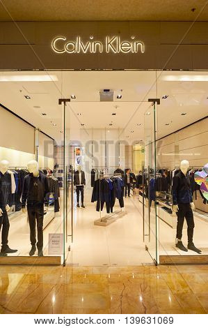MACAO, CHINA - FEBRUARY 16, 2016: inside of Shoppes at Sands Cotai Centra. Shoppes at Sands Cotai Central is a large shopping mall in Macao