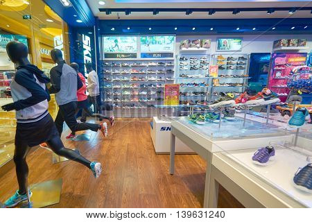 MACAO, CHINA - FEBRUARY 16, 2016: inside of Shoppes at Sands Cotai Centra. Shoppes at Sands Cotai Central is a large shopping mall in Macao