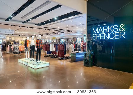 MACAO, CHINA - FEBRUARY 16, 2016: inside of Shoppes at Sands Cotai Centra. Shoppes at Sands Cotai Central is a large shopping mall in Macao