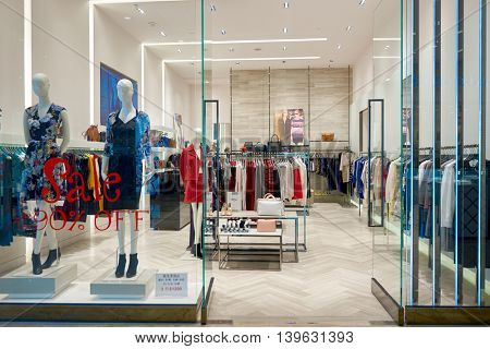 MACAO, CHINA - FEBRUARY 16, 2016: inside of Shoppes at Sands Cotai Centra. Shoppes at Sands Cotai Central is a large shopping mall in Macao