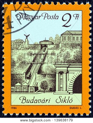 HUNGARY - CIRCA 1986: A stamp printed in Hungary issued for the reopening of Buda Castle Cable Railway shows Cable Railway, circa 1986.