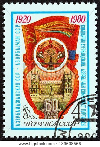 USSR - CIRCA 1980: A stamp printed in USSR issued for the 60th anniversary of Azerbaijan SSR shows Government House, Arms and Flag of Azerbaijan, circa 1980.