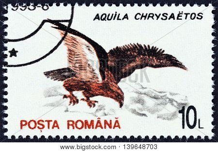 ROMANIA - CIRCA 1993: A stamp printed in Romania from the 
