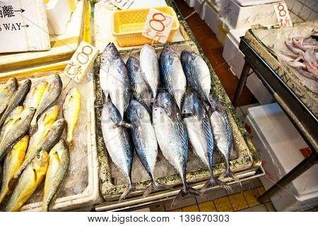 Whole Fresh Fishes Are Offered In The Fish Market In Asia