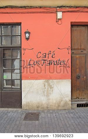 Cafe Los Faroles Entrance