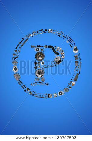 Copyright icone with auto parts for car. Spare parts for car for shop, aftermarket OEM. Many auto parts isolated in copyright icone