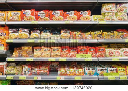 MACAO, CHINA - FEBRUARY 17, 2016: inside of a food store in Macao. Macao is an autonomous territory on the western side of the Pearl River Delta, China.