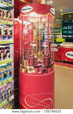 MACAO, CHINA - FEBRUARY 17, 2016: inside of a store in Macao. Macao is an autonomous territory on the western side of the Pearl River Delta, China.
