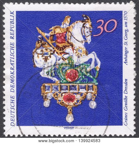 MOSCOW RUSSIA - CIRCA FEBRUARY 2016: a post stamp printed in DDR shows a St.George pendant the series 