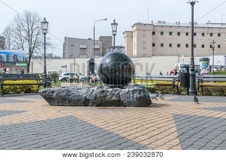 Siedlce, Poland - April 16, 2018: Water Fountain Near Armii Krajowej Street.