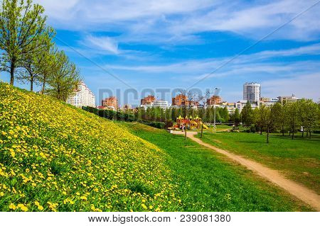 Minsk, Belarus, Modern Architecture And City Park Along Gorodetska Street, Architectural Complex 