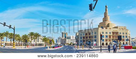 Doha, Qatar - February 13, 2018: The Banks Street With A View On Mosque Of Fanar Islamic Cultural Ce