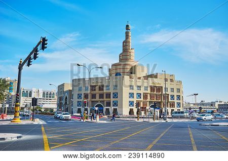 Doha, Qatar - February 13, 2018: The Wide Intersection On Banks Street With A View On Spiral Mosque 