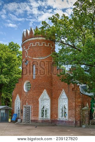 Admiralty Pavilion Was Erected To The Design Of The Architect Vasily Neyelov On The Bank Of The Grea