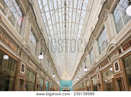 St. Petersburg, Russia - April 7, 2018: Passage Gallery Arches Inside With Ceiling Reflecting Sun Ra