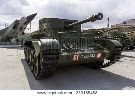 Verkhnyaya Pyshma, Russia - March 01, 2018: British Tank Cruiser Mk.iv Cromwell (a27m) In The Museum