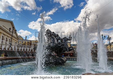 Fountain Four Seasons On Manezh Square In Moscow. Russia
