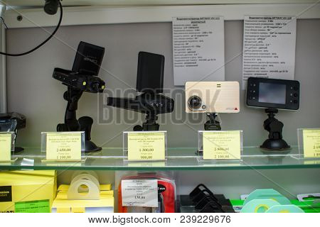 Vichuga, Russia - April 21, 2018: Dash Cameras On Store Shelves