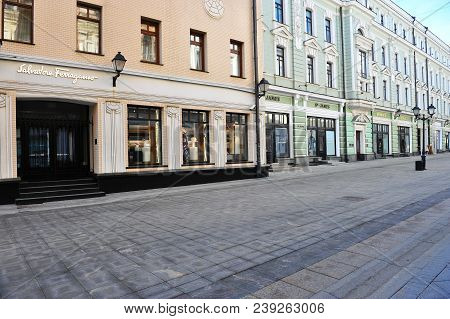 Moscow, Russia - May 02: View Of Stoleshnikov Luxury Shopping Street, Moscow On May 2, 2018.