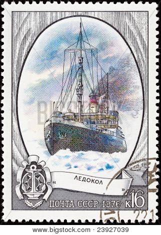 Rosji sowieckiej znaczek Icebreaker statek Oceanu Arktycznego lodu