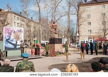 Tyumen, Russia - April 26, 2018: The Festive Event Devoted To The 32nd Anniversary Of Recovery From 