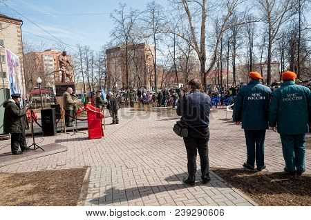 Tyumen, Russia - April 26, 2018: The Festive Event Devoted To The 32nd Anniversary Of Recovery From 