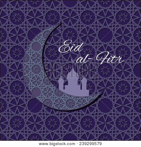 Eid Al- Fit- Textr.ramadan Kareem Greeting  Card, Poster, Banner.ramadan Kareem Greeting Card, Banne