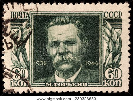 Luga, Russia - January 31, 2018: A Stamp Printed By Russia (ussr) Shows Image Portrait Of Famous Rus