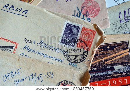 ILLUSTRATIVE EDITORIAL. CIRCA 1960-S:  Soviet stamp. Original address - Karaganda region, Priozersk. Former Soviet anti-ballistic missile testing range Saryshagan.(No name)May 7,2018. Kiev,Ukraine