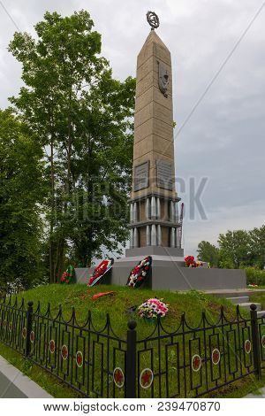 Saint Petersburg, Russia - August 21, 2017: The Obelisk In Memory Of The Battles Of 1942