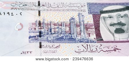 Collection of Saudi Arabia Riyal banknotes