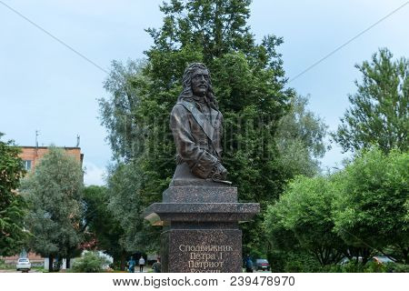 Shlisselburg, Saint Petersburg, Russia - August 21, 2017: Monument To Count Savva Lukich Vladislavic