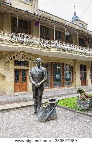 Pyatigorsk, Russia - May 19, 2016: Statue Of A Kisa Vorobyaninov, A Character Of A Satirical Novel T