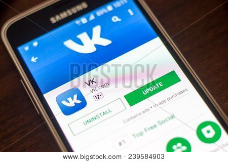 Ryazan, Russia - May 04, 2018: Vk Mobile App On The Display Of Cell Phone