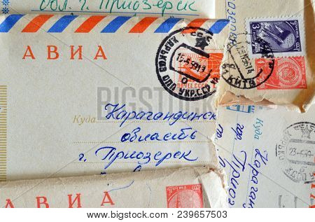 ILLUSTRATIVE EDITORIAL. CIRCA 1960-S: Soviet stamp. Former Soviet anti-ballistic missile testing range Saryshagan.(No name)May 7,2018. Kiev,Ukraine