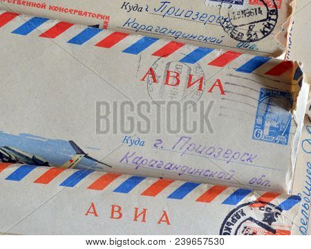 ILLUSTRATIVE EDITORIAL. CIRCA 1960-S: Soviet stamp.  Former Soviet anti-ballistic missile testing range Saryshagan.(No name)May 7,2018. Kiev,Ukraine