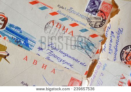 ILLUSTRATIVE EDITORIAL. CIRCA 1960-S: Soviet stamp. Former Soviet anti-ballistic missile testing range Saryshagan.(No name)May 7,2018. Kiev,Ukraine