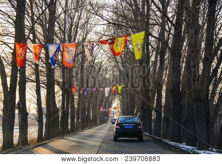 Highway In Harbin, China