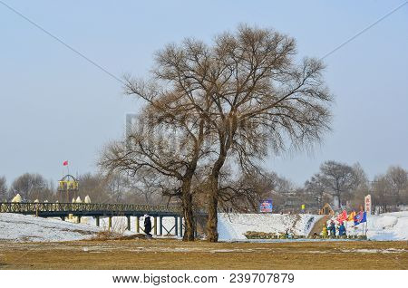 Harbin, China - Feb 25, 2018. Winter Park In Harbin, China. Harbin Is The Capital Of Heilongjiang Pr