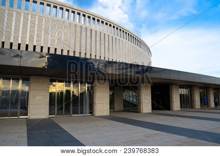 Krasnodar, Russia - June 06, 2017: Krasnodar Stadium In The City Of Krasnodar. The Architecture Of T
