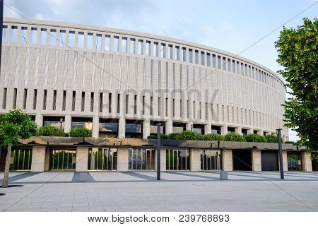 Krasnodar, Russia - June 06, 2017: Krasnodar Stadium In The City Of Krasnodar. The Architecture Of T