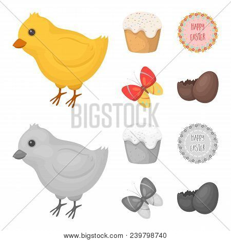 Easter Cake, Chicken, Butterfly And Greeting Sign.easter Set Collection Icons In Cartoon, Monochrome