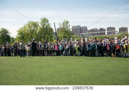 Russia. Moscow, May,07.18: School Stadium Is Full Of Kids On The Special Public Kindergarten Action 